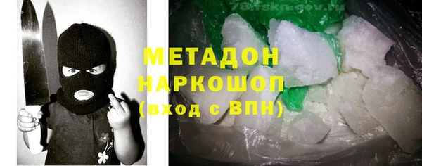 прущий лед Алексеевка