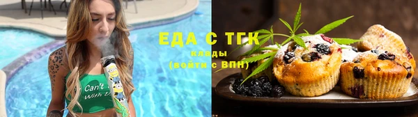 прущий лед Алексеевка