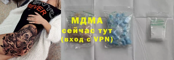 прущий лед Алексеевка
