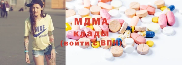 герыч Алексин