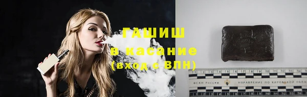 прущий лед Алексеевка