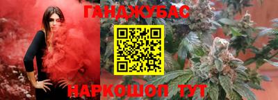 кристаллы Ачхой-Мартан