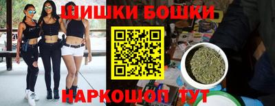 альфа пвп Анапа