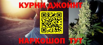 скорость mdpv Анжеро-Судженск