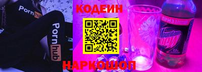 скорость mdpv Анжеро-Судженск