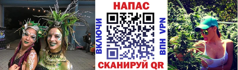 ОМГ ОМГ вход  Белорецк  Бошки Шишки VHQ  даркнет сайт 